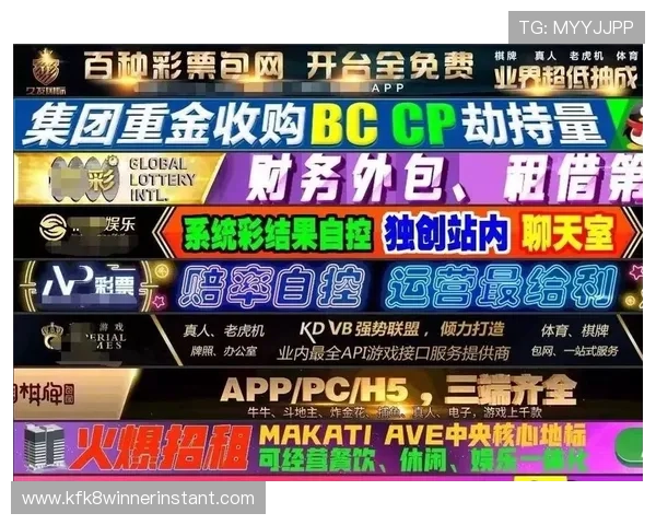 凯发在线地址免费注册入口，开启您的精彩博彩之旅