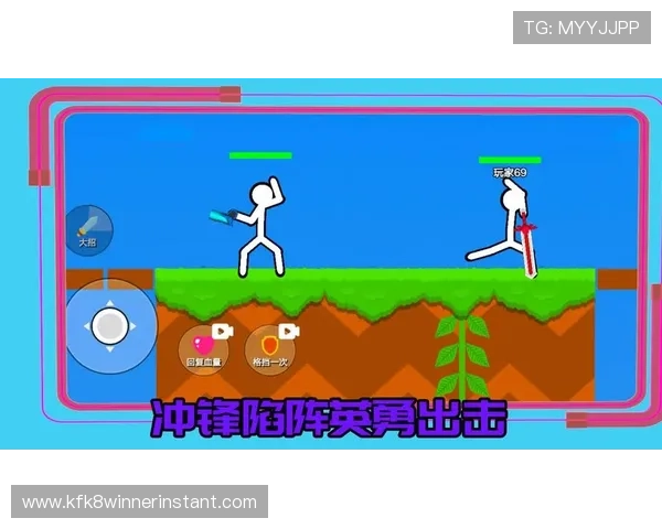 凯发官网平台多样化的游戏种类与玩法介绍