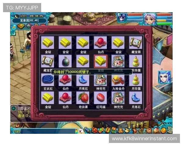 凯发直播真人游戏怎么样游戏界面设计是否人性化，操作是否便捷流畅