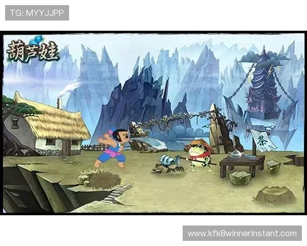 凯发电游网址官方入口，提供多种游戏选择和优质服务体验