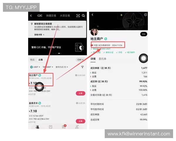 凯发app平台官网多样的支付方式，满足不同玩家的充值和提现需求