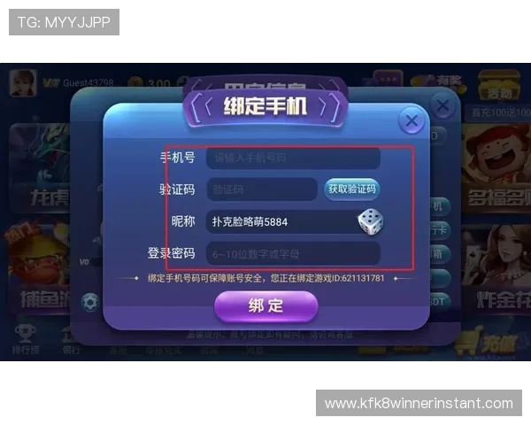 凯发k8旗舰厅平台多样化游戏类型推荐满足不同玩家娱乐需求的优质游戏平台