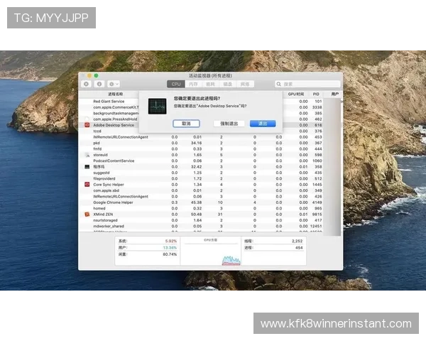 凯发体育app手机下载官网安全下载指南，确保用户免受病毒和恶意软件侵害