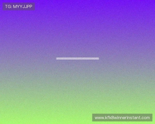 凯发娱乐棋牌优惠活动不断更新如何利用优惠提升游戏乐趣和增加获胜几率