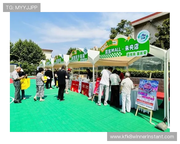 凯发旗舰网站官网首页丰富游戏资源与优惠活动促销信息一站式获取