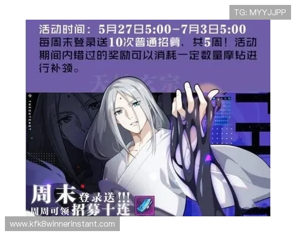 凯发老哥带你深入了解最新游戏动态与攻略技巧，助你轻松成为游戏高手