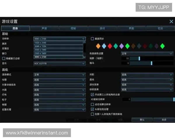 K8扑鱼游戏新手入门指南帮助玩家快速掌握游戏规则与玩法技巧
