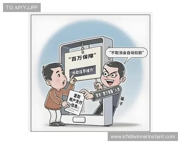 K8网站客服支持与反馈渠道详解快速解决使用中遇到的问题