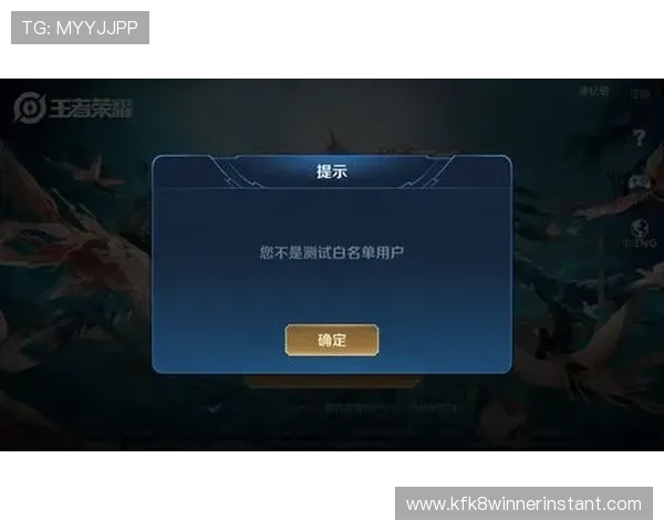 云顶平台的登录入口最新指南帮助玩家快速安全登录游戏体验升级
