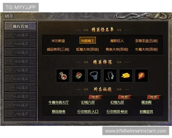 如何在PS电游中快速提升等级和获取稀有装备的实用技巧 如何在PS电游中快速提升等级和获取稀有装备的实用技巧