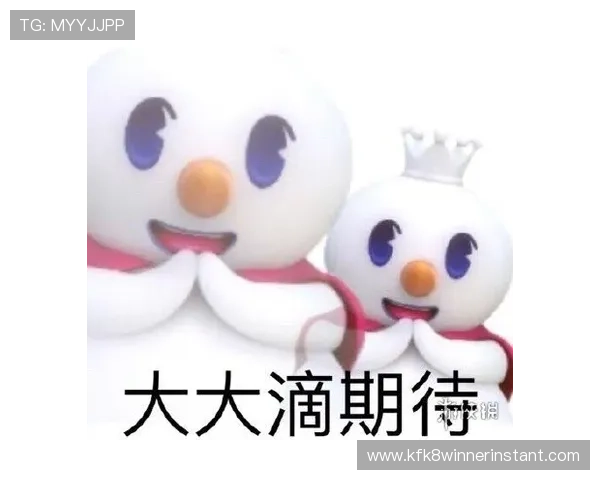 k8娱乐网每日更新娱乐圈最新热点事件满足用户对明星动态的关注需求