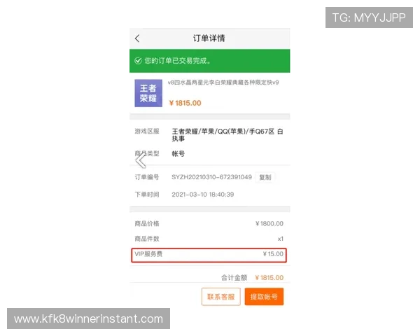 K8电子网址最新登录入口及安全指南,保障您的游戏体验与资金安全 K8电子网址最新登录入口及安全指南,保障您的游戏体验与资金安全