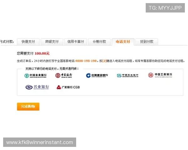 凯发ag旗舰店官网电话查询指南,帮助用户轻松联系官方客服团队 凯发ag旗舰店官网电话查询指南,帮助用户轻松联系官方客服团队