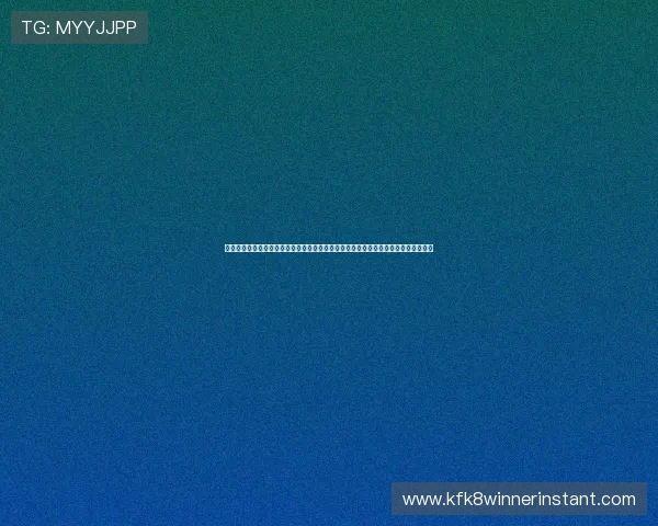 凯发旗舰厅手机登录下载支持多种设备登录方式,满足不同用户的使用需求和操作习惯 凯发旗舰厅手机登录下载支持多种设备登录方式,满足不同用户的使用需求和操作习惯