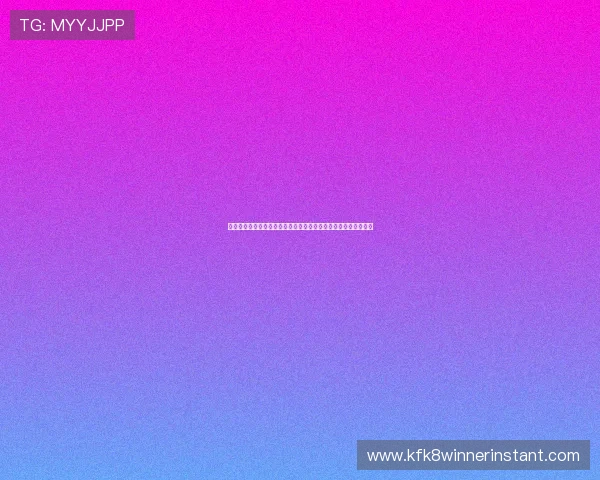 摩洛哥与海地在世界杯中的精彩对决比分直播及赛后精彩瞬间回顾 摩洛哥与海地在世界杯中的精彩对决比分直播及赛后精彩瞬间回顾